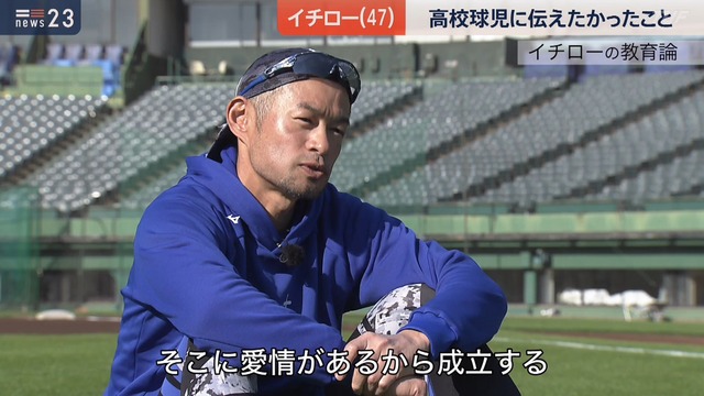 2021_0106_010345_945