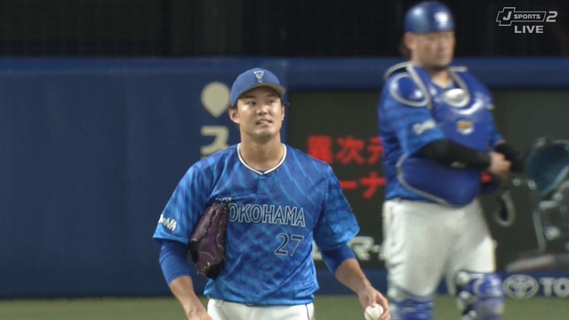 2025_0817_144907_930