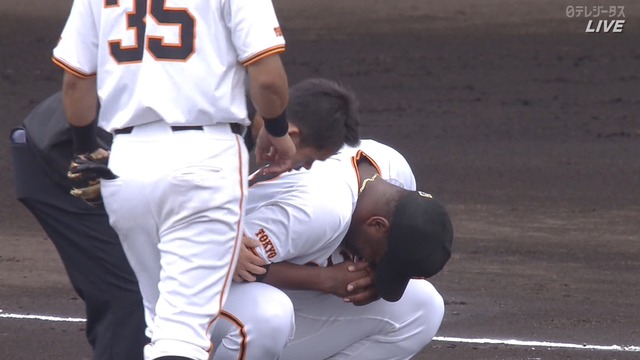 2024_0227_142059_061