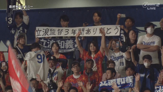 2024_1006_170126_493