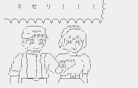Screenshot_2