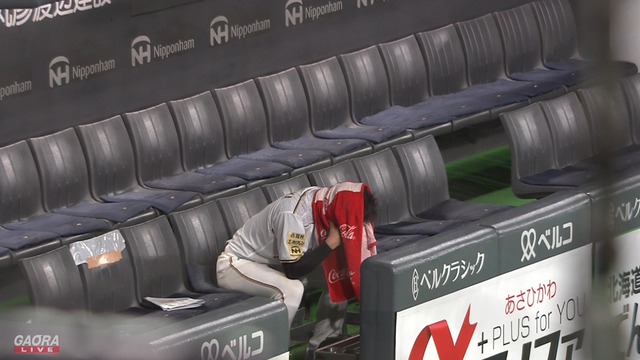 2020_0916_222156_710