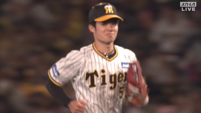 2023_0502_195052_316