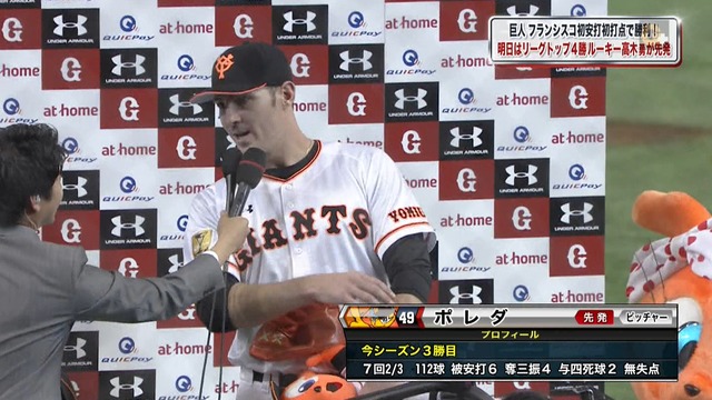 2015_0502_162731_740