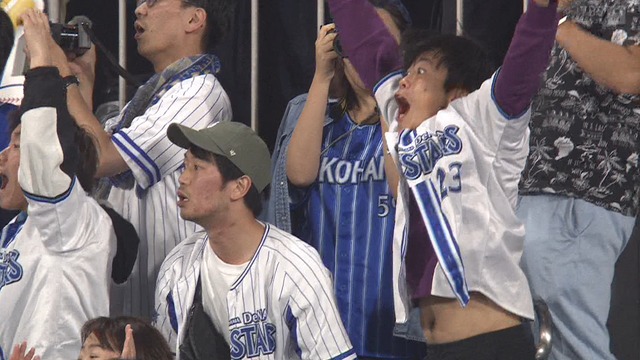 2024_0506_204524_694