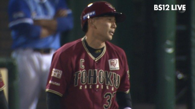 2017_0607_201804_039