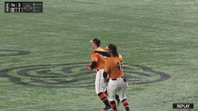 2023_0525_183610_331