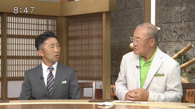 2019_0623_085206_250