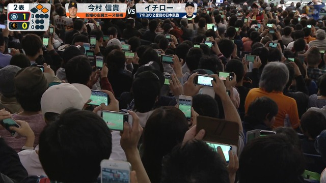 2019_0317_124241_206