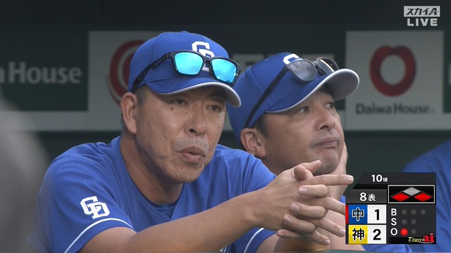 2025_0928_165656_994