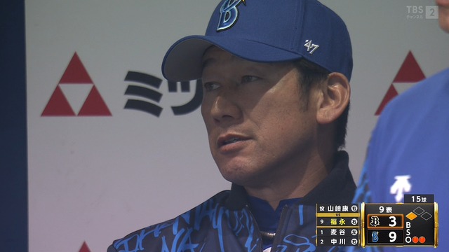 2025_0318_164612_099