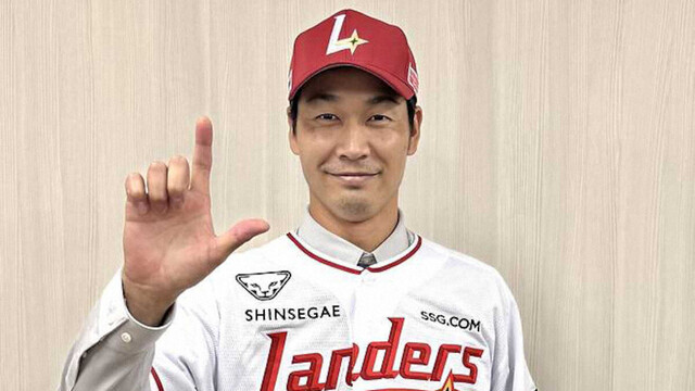 20251202-00000007-spnannex-000-29-view