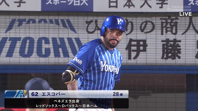 2020_0704_192240_532