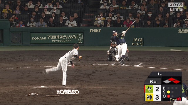 2025_0409_204233_322