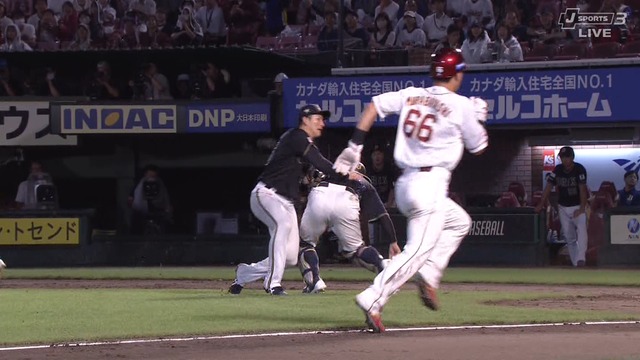 2024_0902_195011_493