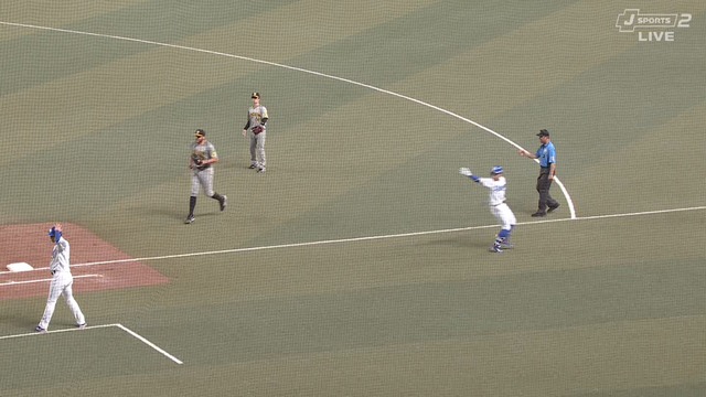 2024_0816_190622_011