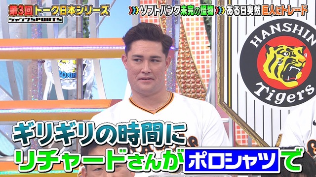 2026_0118_215528_127