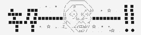 5447833e.jpg
