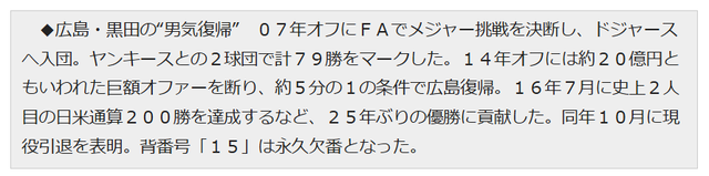 ダウンロード