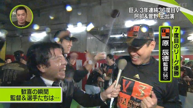 2014_0927_001508_141