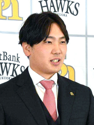 20231225-12251075-sph-000-3-view