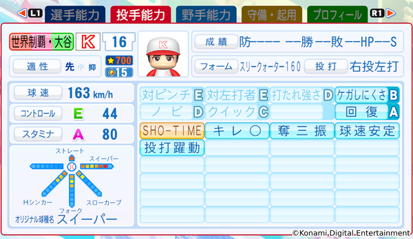 f900145daa495236