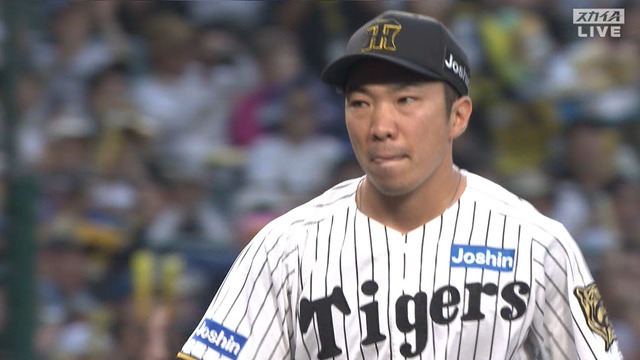 2025_0928_165947_861