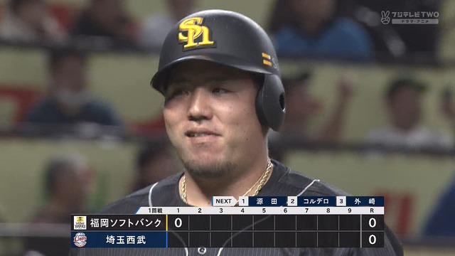 2024_0412_181734_772