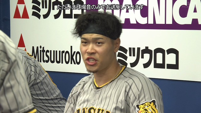 2023_0625_202411_966