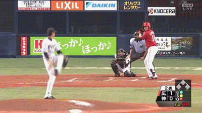 B Baseball ぐう聖 大瀬良 死球をぶつけられた藤浪を気遣う なんj まとめては いかんのか B Baseball ぐう聖 大瀬良 死球をぶつけられた藤浪を気遣う なんj まとめては いかんのか