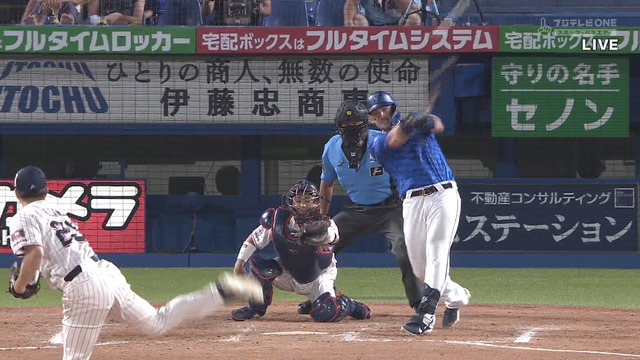 2024_0721_224650_777