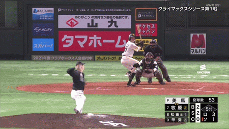 わしせん YouTube動画>1本 ->画像>5枚 