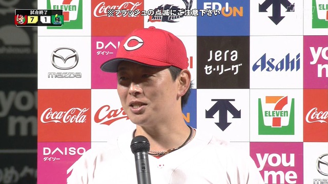 2025_0423_221608_015