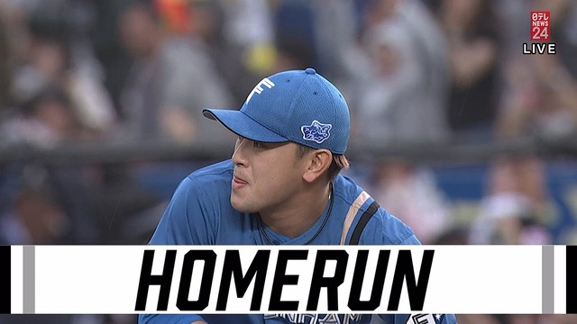 2024_0519_181547_792