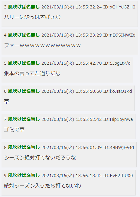 Screenshot (1)
