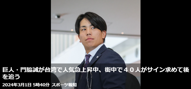 ダウンロード (1)