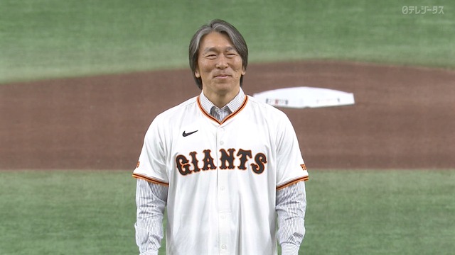 2025_0816_135801_490