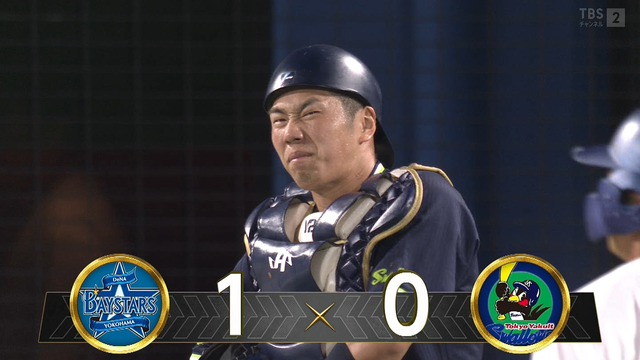 2025_0905_205218_588