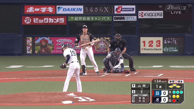 2021_0622_182543_053