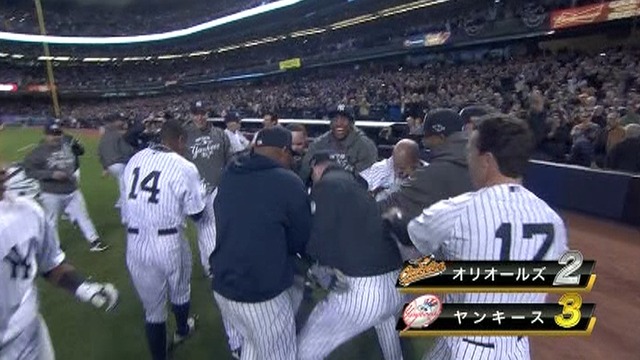 2012_1011_121809_542