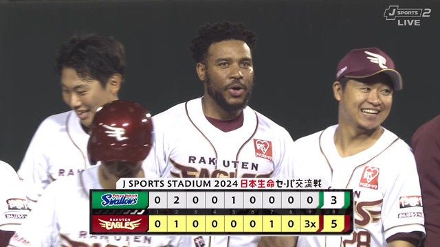 2024_0531_214743_190