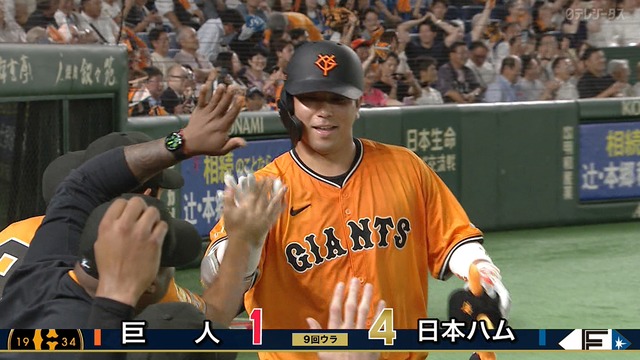 2025_0619_204846_691