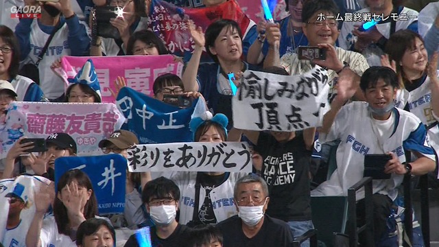 2025_0923_181908_940