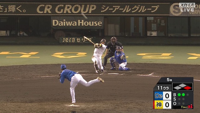 2025_0527_215748_174