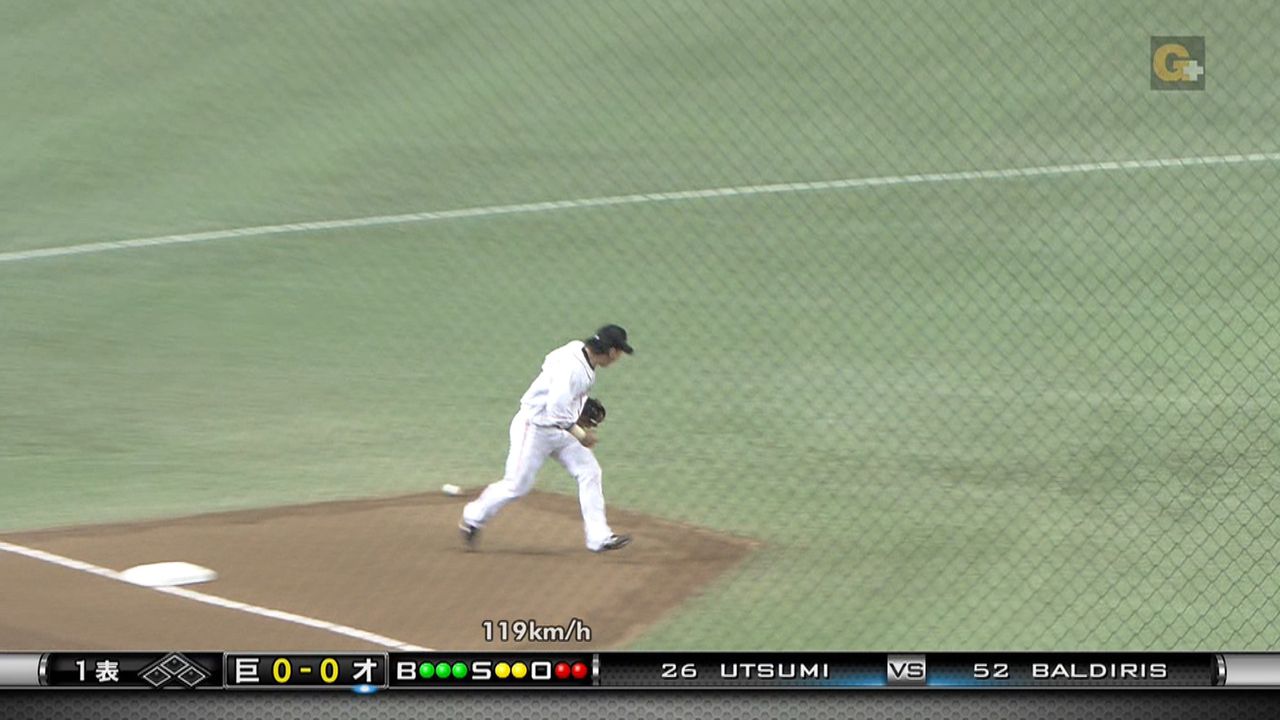 なんでもアンテナ