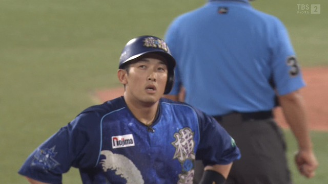 2024_0715_191712_450