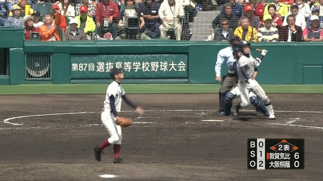 2015_0331_120641_710