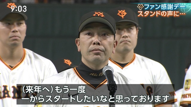 2025_1202_231830_983