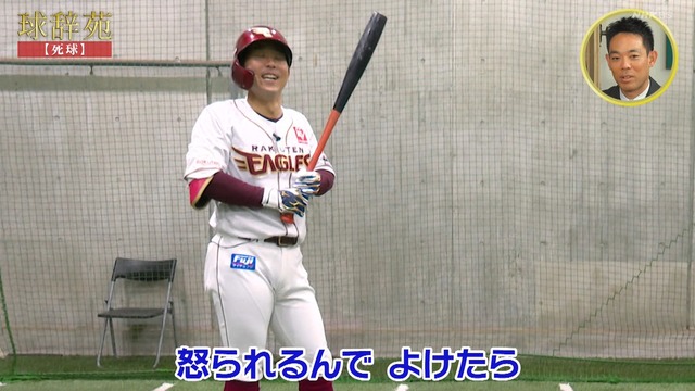 2025_1124_232039_416