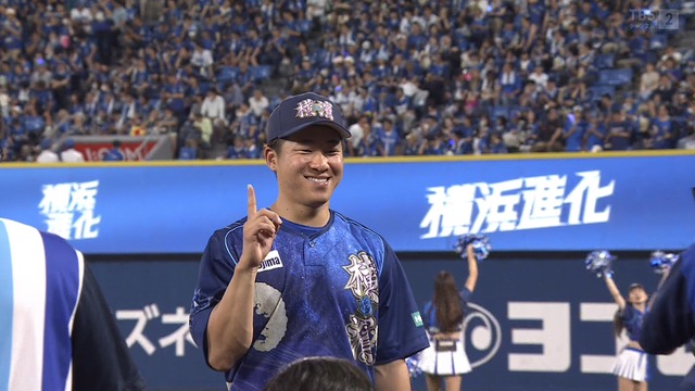 2024_0709_224754_255